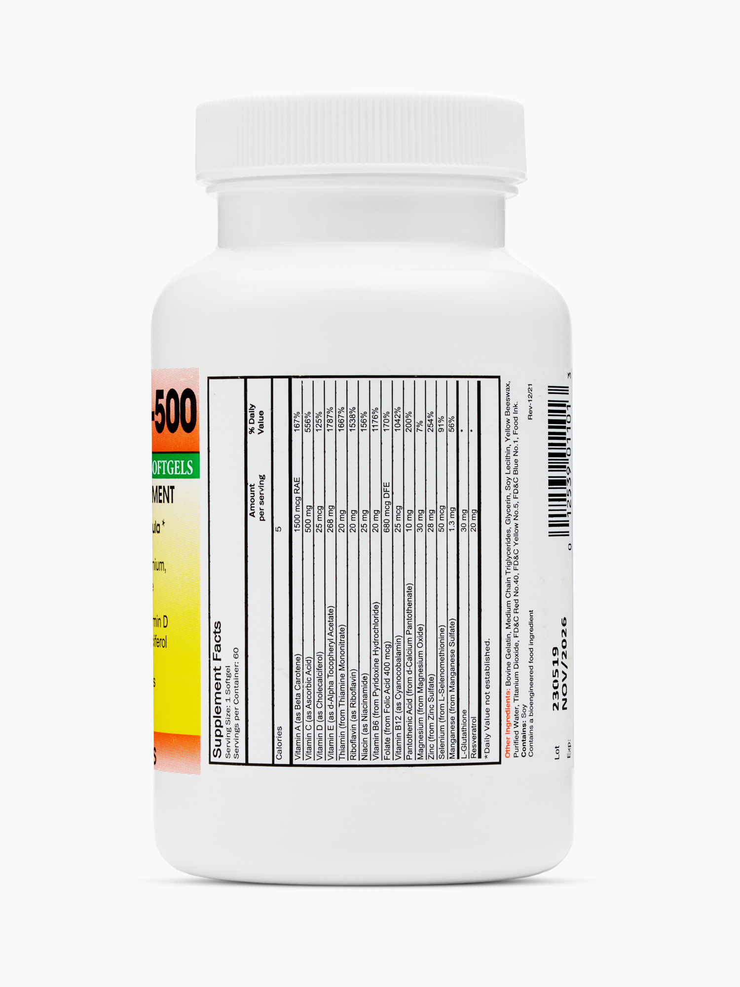 Support-500 Vitamin Complex - view 2